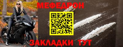 твердый Волгодонск