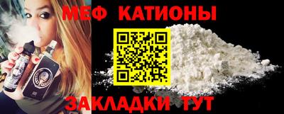 ALPHA PVP Азнакаево