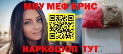 ALPHA PVP Азнакаево