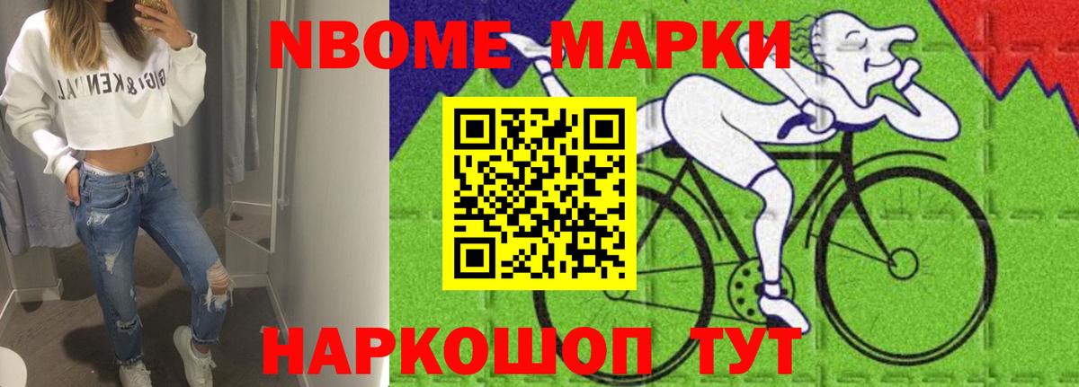 Лсд 25 экстази кислота  Алатырь  ЛСД экстази кислота 