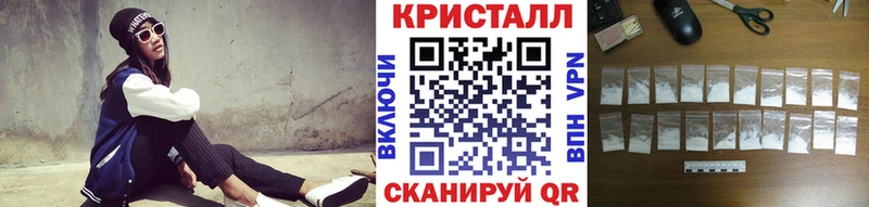 shop официальный сайт  Алатырь  Первитин витя  где купить наркоту 