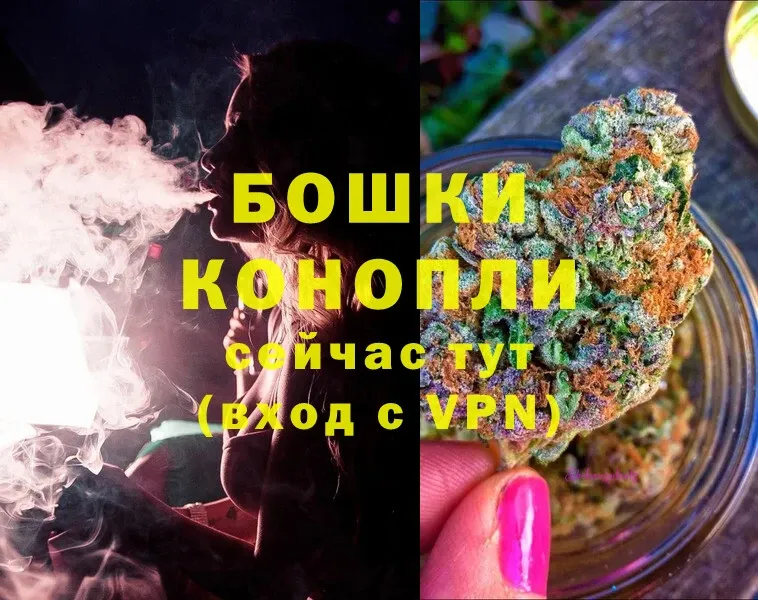 закладки  Алатырь  МЕГА tor  Конопля THC 21% 