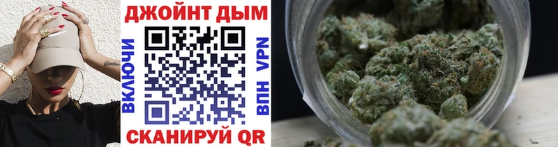 Канабис Bruce Banner  Алатырь 